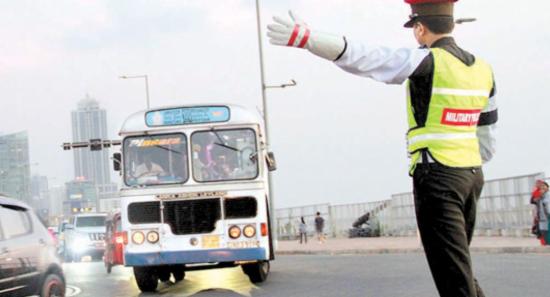 Special Traffic Plan